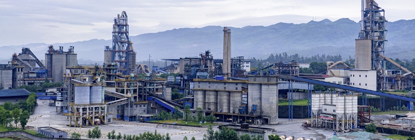 重點行業(yè)企業(yè)用地調(diào)查